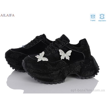 Кроссовки женские "Ailaifa" AL5, (р.р. 36-41), Китай, от 8 шт.