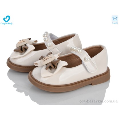 Туфли детские "Comfort-baby" 8337-1 бежевий, (р.р. 16-20), Китай, от 7 шт. Туфли детские "Comfort-baby" 8337-1 бежевий, (р.р. 16-20), Китай, от 7 шт.