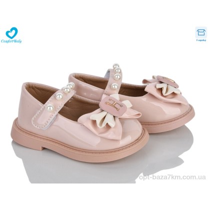 Туфли детские "Comfort-baby" 8337-2 рожевий, (р.р. 16-20), Китай, от 7 шт. Туфли детские "Comfort-baby" 8337-2 рожевий, (р.р. 16-20), Китай, от 7 шт.