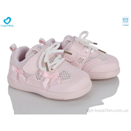 Дитячі кросівки "Comfort-baby" 912 рожевий, (р.р. 17-21), Китай, від 7 шт. Дитячі кросівки "Comfort-baby" 912 рожевий, (р.р. 17-21), Китай, від 7 шт.