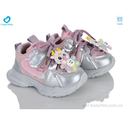 Дитячі кросівки "Comfort-baby" 653-3 рожевий, (р.р. 17-21), Китай, від 7 шт. Дитячі кросівки "Comfort-baby" 653-3 рожевий, (р.р. 17-21), Китай, від 7 шт.