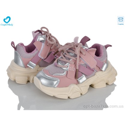 Кроссовки детские "Comfort-baby" 3288 рожевий, (р.р. 21-25), Китай, от 7 шт. Кроссовки детские "Comfort-baby" 3288 рожевий, (р.р. 21-25), Китай, от 7 шт.
