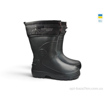 Сапоги из пены мужские "Rai shoes" М250 чорний, (р.р. 41-46), Украина, от 5 шт.