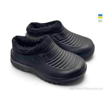 Калоші чоловічі "Rai shoes" М200 чорний, (р.р. 41-46), Україна, від 8 шт. Калоші чоловічі "Rai shoes" М200 чорний, (р.р. 41-46), Україна, від 8 шт.