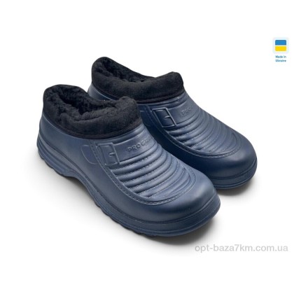 Калоші чоловічі "Rai shoes" М200 синій, (р.р. 41-46), Україна, від 8 шт. Калоші чоловічі "Rai shoes" М200 синій, (р.р. 41-46), Україна, від 8 шт.