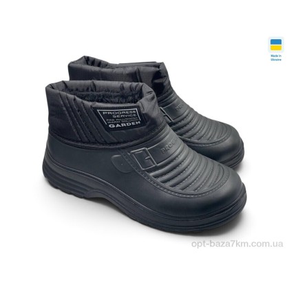 Калоші чоловічі "Rai shoes" М23 чорний, (р.р. 41-46), Україна, від 8 шт. Калоші чоловічі "Rai shoes" М23 чорний, (р.р. 41-46), Україна, від 8 шт.