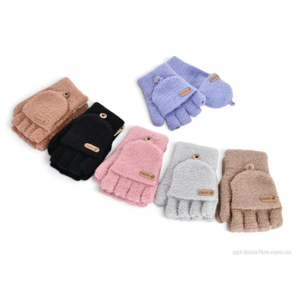 Рукавиці дитячі "Королева" D3012 mix (тедді), (р.р. One size), Китай, від 12 шт. Рукавиці дитячі "Королева" D3012 mix (тедді), (р.р. One size), Китай, від 12 шт.