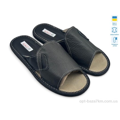 Тапки мужские "Rai shoes" 005-6 графіт, (р.р. 41-45), Украина, от 6 шт.