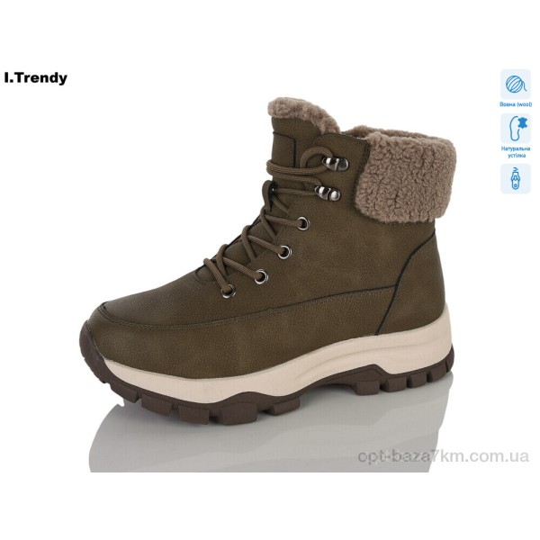 Купить оптом Ботинки женские Купить оптом Ботинки женские