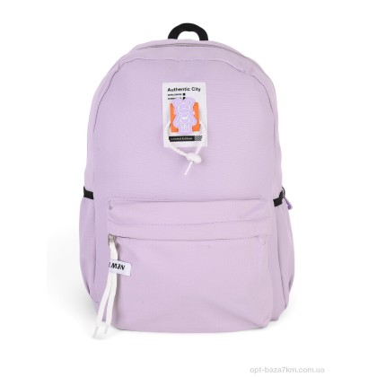 Портфель дитячий "Red Hat" S8-1 violet, (р.р. ), Китай, від 2 шт. Портфель дитячий "Red Hat" S8-1 violet, (р.р. ), Китай, від 2 шт.
