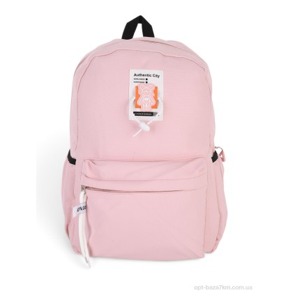 Портфель дитячий "Red Hat" S8-2 pink, (р.р. ), Китай, від 2 шт. Портфель дитячий "Red Hat" S8-2 pink, (р.р. ), Китай, від 2 шт.