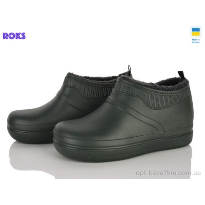 Галоши мужские "Roks" 8002 т.хакі, (р.р. 41-46), Украина, от 8 шт.