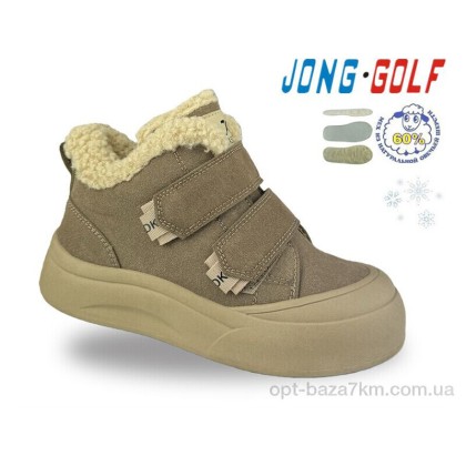 Ботинки детские "Jong Golf" C40705-3, (р.р. 32-37), Китай, от 8 шт. Ботинки детские "Jong Golf" C40705-3, (р.р. 32-37), Китай, от 8 шт.