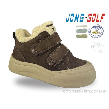 Ботинки детские "Jong Golf" C40705-4, (р.р. 32-37), Китай, от 8 шт. Ботинки детские "Jong Golf" C40705-4, (р.р. 32-37), Китай, от 8 шт.