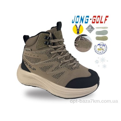 Ботинки детские "Jong Golf" C40745-3, (р.р. 32-37), Китай, от 8 шт. Ботинки детские "Jong Golf" C40745-3, (р.р. 32-37), Китай, от 8 шт.