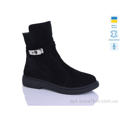 Ботинки женские "Sali" 281H чорний з. зима, (р.р. 37-41), Украина, от 6 шт.
