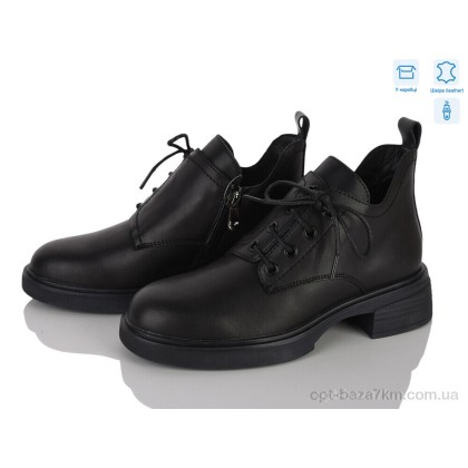 Ботинки женские "MD-GRESSO-LUNASTEP" ZHF7815-1, (р.р. 36-41), Китай, от 8 шт. Ботинки женские "MD-GRESSO-LUNASTEP" ZHF7815-1, (р.р. 36-41), Китай, от 8 шт.