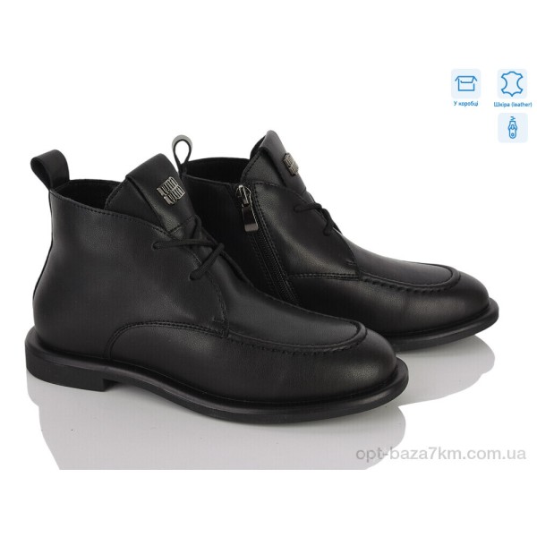 Купить оптом Ботинки женские Купить оптом Ботинки женские