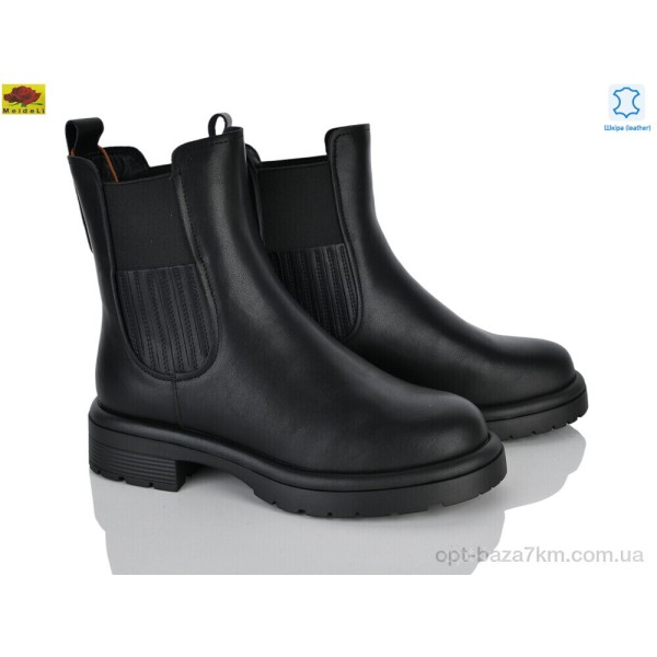 Купить оптом Ботинки женские Купить оптом Ботинки женские
