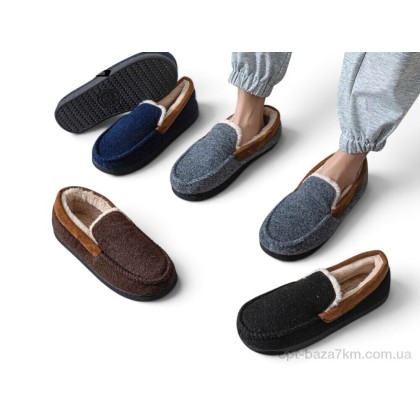 Тапки мужские "Rai shoes" MU9733 mix, (р.р. 40-45), Румыния, от 12 шт.