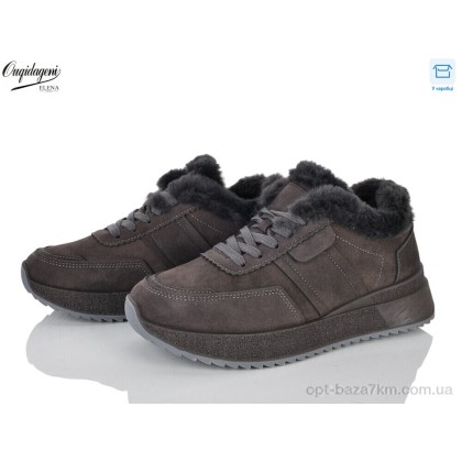 Кроссовки женские "Dageni" 58818-6, (р.р. 37-41), Китай, от 8 шт. Кроссовки женские "Dageni" 58818-6, (р.р. 37-41), Китай, от 8 шт.