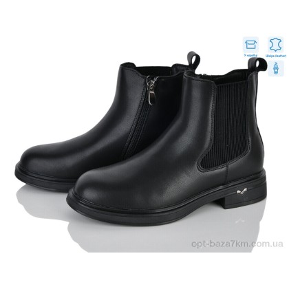 Ботинки женские "MD-GRESSO-LUNASTEP" ZHF7820-1, (р.р. 36-41), Китай, от 8 шт. Ботинки женские "MD-GRESSO-LUNASTEP" ZHF7820-1, (р.р. 36-41), Китай, от 8 шт.