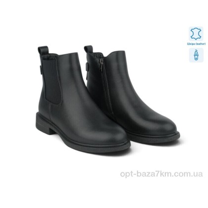 Ботинки женские "Allshoes" 215482, (р.р. 36-41), Китай, от 8 шт.
