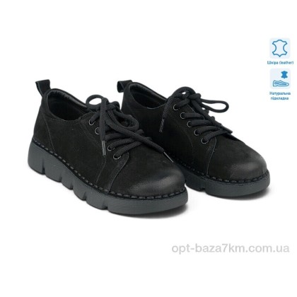 Туфлі жіночі "Allshoes" 219279, (р.р. 36-41), Китай, від 8 шт. Туфлі жіночі "Allshoes" 219279, (р.р. 36-41), Китай, від 8 шт.