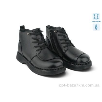 Ботинки женские "Allshoes" 220101, (р.р. 36-41), Китай, от 8 шт.