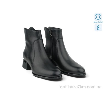 Ботинки женские "Allshoes" 220833, (р.р. 36-41), Китай, от 8 шт.