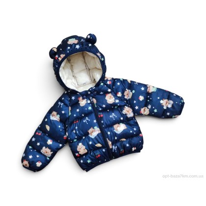 Куртка дитяча "Kids-modnik" K2609 синій, (р.р. 90-130), Китай, від 5 шт. Куртка дитяча "Kids-modnik" K2609 синій, (р.р. 90-130), Китай, від 5 шт.