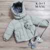 Купить оптом Куртка детская Купить оптом Куртка детская