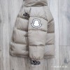 Купити оптом Куртка дитяча Купити оптом Куртка дитяча