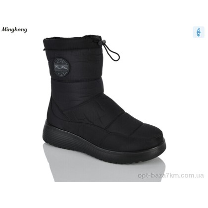 Дутики женские "Minghong" 286, (р.р. 37-42), Китай, от 8 шт.