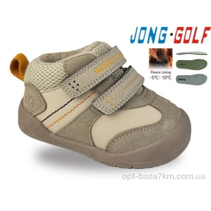 Дитячі кросівки "Jong Golf" A31165-3, (р.р. 21-26), Китай, від 8 шт. Дитячі кросівки "Jong Golf" A31165-3, (р.р. 21-26), Китай, від 8 шт.