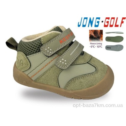 Дитячі кросівки "Jong Golf" A31165-5, (р.р. 21-26), Китай, від 8 шт. Дитячі кросівки "Jong Golf" A31165-5, (р.р. 21-26), Китай, від 8 шт.