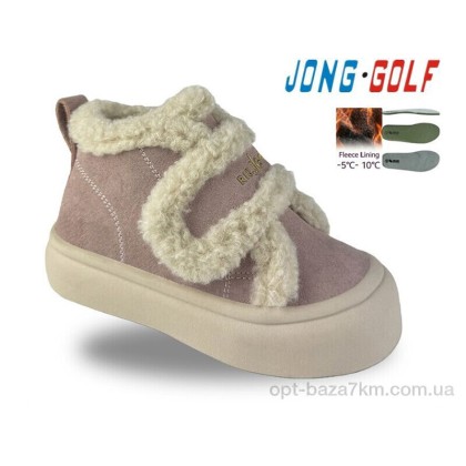Ботинки детские "Jong Golf" B31136-8, (р.р. 28-33), Китай, от 8 шт. Ботинки детские "Jong Golf" B31136-8, (р.р. 28-33), Китай, от 8 шт.