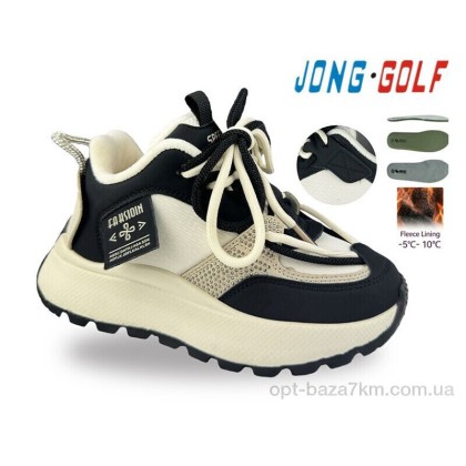Кроссовки детские "Jong Golf" C31150-20, (р.р. 32-39), Китай, от 8 шт.