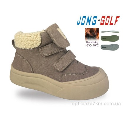 Ботинки детские "Jong Golf" C31158-3, (р.р. 33-38), Китай, от 8 шт. Ботинки детские "Jong Golf" C31158-3, (р.р. 33-38), Китай, от 8 шт.