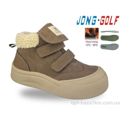Ботинки детские "Jong Golf" C31158-24, (р.р. 33-38), Китай, от 8 шт. Ботинки детские "Jong Golf" C31158-24, (р.р. 33-38), Китай, от 8 шт.