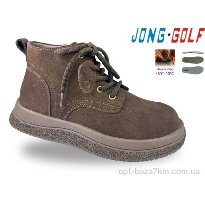 Ботинки детские "Jong Golf" C31175-4, (р.р. 30-37), Китай, от 8 шт.