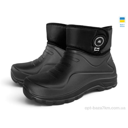 Сапоги из пены мужские "Rai shoes" Б02 чорний, (р.р. 41-46), Украина, от 8 шт.