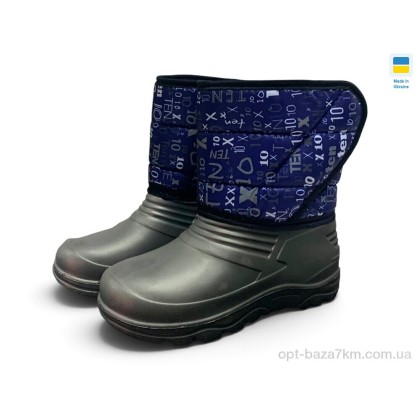 Чоботи з піни дитячі "Rai shoes" DC8-6 чорний, (р.р. 28-37), Україна, від 8 шт. Чоботи з піни дитячі "Rai shoes" DC8-6 чорний, (р.р. 28-37), Україна, від 8 шт.