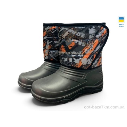 Чоботи з піни дитячі "Rai shoes" DC8-10 чорний, (р.р. 28-37), Україна, від 8 шт. Чоботи з піни дитячі "Rai shoes" DC8-10 чорний, (р.р. 28-37), Україна, від 8 шт.