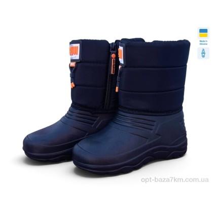 Чоботи з піни дитячі "Rai shoes" DC12 помаранчевий, (р.р. 28-37), Україна, від 8 шт. Чоботи з піни дитячі "Rai shoes" DC12 помаранчевий, (р.р. 28-37), Україна, від 8 шт.
