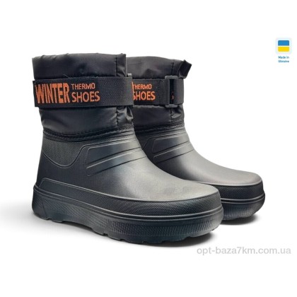 Сапоги из пены мужские "Rai shoes" СМ733 чорний, (р.р. 41-46), Украина, от 8 шт. Сапоги из пены мужские "Rai shoes" СМ733 чорний, (р.р. 41-46), Украина, от 8 шт.