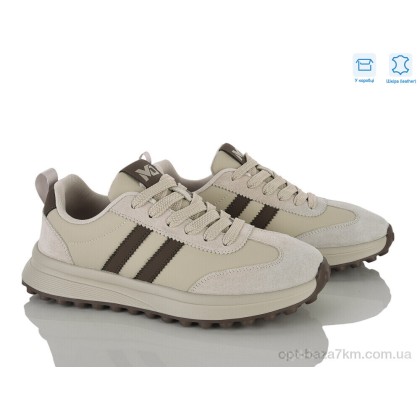 Кроссовки мужские "MD-GRESSO-LUNASTEP" MD2608-4, (р.р. 40-45), Китай, от 8 шт. Кроссовки мужские "MD-GRESSO-LUNASTEP" MD2608-4, (р.р. 40-45), Китай, от 8 шт.