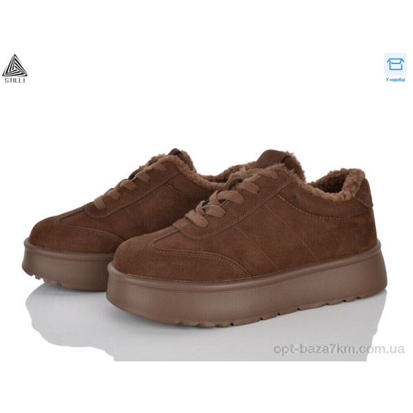 Купити оптом Кросівки жіночі Купити оптом Кросівки жіночі