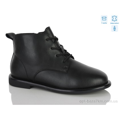 Ботинки женские "MD-GRESSO-LUNASTEP" 26-ZHF7833-1, (р.р. 36-41), Китай, от 8 шт.
