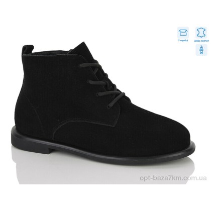 Ботинки женские "MD-GRESSO-LUNASTEP" 26-ZHF7833-2, (р.р. 36-41), Китай, от 8 шт.